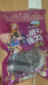 岗嘎牦牛牛肉干500g西藏拉萨超干牦牛肉干9成风干牦牛肉耗牛肉干正宗特产 【大包装净重1斤】香辣250g*2包，9成干牛肉干 实拍图