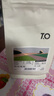 TO精品咖啡豆 埃塞俄比亚切尔巴耶加雪菲日晒200g 原产地手冲单品 实拍图