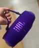 JBL CHARGE6 音乐冲击波六代 便携蓝牙音箱+低音炮 户外防水音响 派对串联 女生礼物 罗兰紫 实拍图