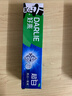 好来（DARLIE）(原黑人)超白牙膏牙齿净白清新温和去烟渍去黄去牙渍140g新旧包装 实拍图