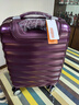美旅新秀丽旗下行李箱时尚轻盈拉杆箱密码箱大学生男女出差箱子\NC2 紫色【全球3年质保】 20英寸 |箱重2.8kg|无侧提手 实拍图