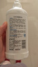 贝亲（Pigeon）奶瓶清洗剂 洗奶嘴果蔬水杯餐具玩具洗洁精小瓶 400ml MA26 实拍图