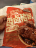 三只松鼠爆胶猪蹄五香味400g 袋装即食休闲零食食猪脚下酒菜肉干肉脯 实拍图
