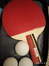 双鱼乒乓球拍直拍横拍 双拍对拍套装 娱乐型2只装附3球 实拍图
