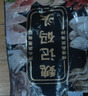 【鲜货上市】特大号扇贝肉纯野生海捕新鲜扇贝冷冻海鲜带冰保鲜 扇贝肉400g*1 实拍图
