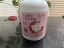 半山农 红豆薏米山药茯苓粉600g 滋补祛代餐粉营养早餐湿胃即冲食品 实拍图