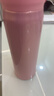 膳魔师（THERMOS）保温杯500ml男女士儿童水杯子学生生日礼物JNL-502 粉色 实拍图