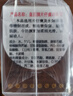 片仔癀皇后牌珍珠霜25g*3 补水保湿滋润擦脸霜男女适用面霜 实拍图