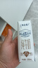 蒙牛特仑苏有机纯牛奶250mL*12盒 品质奶源 送礼盒装 电商定制 实拍图