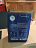京东京造 意式拼配咖啡豆250g 中度烘焙高分铂金奖阿拉比卡豆果酸明亮 实拍图