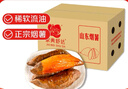京鲜生&家美舒达 山东 正宗烟薯25 糖心流油烤薯 红薯 4斤 新鲜蔬菜 实拍图