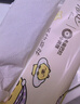 清风（APP）抽纸 卡皮巴拉卡通4层90抽*20包M码 卫生纸 纸巾纸抽 面巾纸 整箱 实拍图