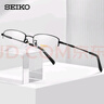 精工（SEIKO）眼镜框男款半框钛材商务休闲远近视眼镜架H01061 02 52mm银钯色 实拍图