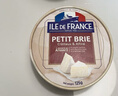 法兰希 山姆同款法国进口小布里奶酪125g*2+小金文125g*1 实拍图