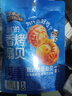 三只松鼠香辣味扇贝100g  休闲零食即食海鲜小零食独立小包装网红特产 实拍图