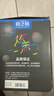 格之格12a硒鼓碳粉 适用hp m1005墨粉 2612a硒鼓 惠普1020墨粉 1010 3050佳能lbp2900打印机碳粉 炫黑6支装 实拍图