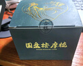俞兆林按摩梳高端檀木头皮头部按摩器经络梳毛囊疏通神器养发保健梳子 实拍图