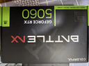 武极 天机 i5 12490F/RTX5060显卡设计师剪辑游戏电竞办公台式全套主播组装电脑黑神话悟空主机DIY整机 12490F+RTX5060+16G丨配置六 实拍图