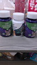 派迪诺（PAIDINUO）猫咪营养美毛化毛套装维生素200片鱼油片200片猫草化毛球片300片 实拍图