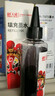 天威 T6721墨水 黑色两支装100ml 适用爱普生EPSON L130 L1300 L310 L383 L101 L551 L565 L211打印机 实拍图