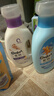 金纺衣物柔顺护理剂液【洗衣搭档】纯净温和2斤尝鲜装 除味亲肤防静 实拍图
