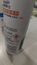 欧莱雅男士清爽控型喷雾发胶200ml 三孔喷雾持久定型 清爽定型喷雾男  实拍图