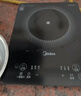 美的（Midea）电磁炉带锅套装可选单锅/双锅大火力家用大功率电磁灶电火锅一体可选可煮小米粥 【一体大面板】170MM发热盘 实拍图