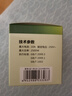 清风（kyfen）插座10A转16A大功率转换插座 无线家用 带开关 空调热水器16A大插头可用 澳标 澳标 10A转10A 五孔插座 开关 实拍图