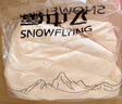 雪中飞经典新款基础舒适轻薄羽绒便捷短款保暖羽绒小马甲轻盈便携舒适 黎蔓卡其|7202-女 L 170/92A 实拍图