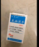[汝快欣] 乳块消片 0.32g*80片/盒 3盒装 实拍图