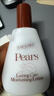PEARS护手霜润肤露乳液身体乳香港正版pears 防干燥护长效保湿滋润全身 125ml梨牌润肤露手足全身嫩肤 实拍图