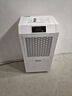 安润仕工业除湿机大功率智能抽湿机商用除湿器100㎡-300㎡工厂工地车间仓库档案室配电地下室大面积 90L/天 【适用面积180㎡】带20升大水箱 实拍图