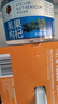 同仁堂品牌 北京同仁堂特级黑枸杞子60g青海特产养生茶泡水泡茶滋补品 实拍图
