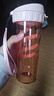 特百惠（Tupperware）茶韵500ML塑料杯男女士学生夏季运动水杯子户外便携大容量  粉色 实拍图