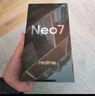 realme【国家补贴】真我Neo7 天玑9300+ 7000mAh大电池 6000nit护眼电竞直屏 智能AI手机 12+256陨石黑 实拍图
