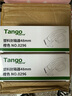 天章办公(TANGO)金属刀口封箱器/塑料底座打包器/胶带底座/胶带切割器(适用胶带宽度48mm)/橙色 实拍图