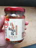 川娃子 剁椒蒜蓉酱蒜泥酱 火锅烧烤蒜蓉小龙虾生蚝调料烧烤烤肉蘸料240g 实拍图