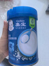 嘉宝（GERBER）原味+番茄牛肉+混合蔬菜味高铁米粉礼盒250g*3罐6月龄 实拍图