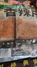 三只松鼠香辣片360g袋装辣条童年回忆面筋零食解馋小袋便携解馋20小袋 实拍图
