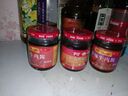 阿香婆香辣牛肉酱200g 下饭菜辣椒酱下饭拌面厨房调味蘸料  孜然味 实拍图