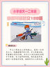 山东虾皮 海鲜虾米干 海产干货煲汤煮粥凉拌 100g 实拍图