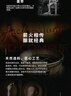 杰克丹尼（Jack Daniels）调和型威士忌 迈凯伦联名2024版礼盒装 700ml 节日送礼 实拍图