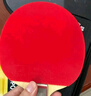 双鱼乒乓球拍直拍单拍 8星八星碳素乒乓球拍红黑碳王双面反胶 短柄 实拍图