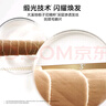 欧莱雅奇焕润发护发精油100ml(小棕瓶 适合干枯沙发 免洗 柔顺 防分叉) 实拍图