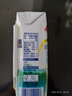 安佳（Anchor）低脂高钙牛奶 250ml*24盒 新西兰原装进口草饲减少50%脂肪 实拍图