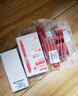 百乐（PILOT）P500红色中性笔水笔0.5直液式走珠笔签字笔学生文具套装办公用品刷题笔高颜值考试笔 3支装 实拍图