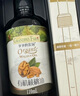 爷爷的农场有机核桃油食用油10ml 尝鲜装热炒油凉拌辅食油 赠婴幼儿宝宝食谱 实拍图
