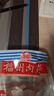 海欣福州肉燕300g*5包火锅食材福州特产名小吃速食生鲜源头直发 实拍图