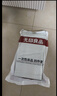 无印良品一次性床品四件套床单被罩枕套隔脏加厚免洗出差便携旅行白绿*3套 实拍图