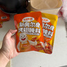 小熊驾到 新奥尔良腌料35g*6袋儿童烤肉炸鸡烤鸡翅烧烤料腌料粉调味料 实拍图